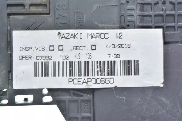 Módulo de batería Citroen DS5 Peugeot 508 image 5