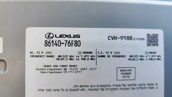 Lexus UX 250H CD Radio Navigation Läsare OEM 86140-76F80 image 6