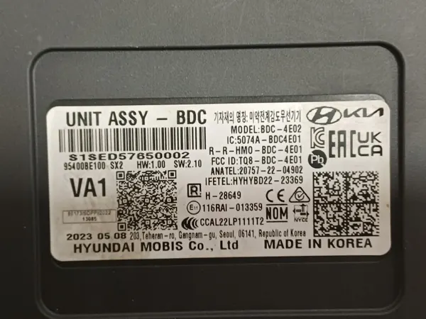 Module BCM OEM 95400BE100 pour Hyundai Kona II 23- image 4