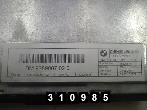 Gebrauchtes BMW Display OEM 6550-9289007 image 3