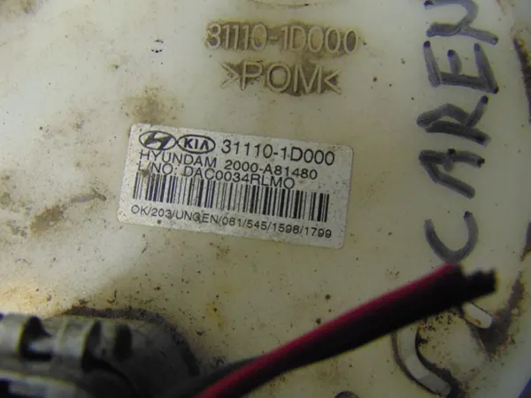 Bränslepump OEM 31110-1D000 för Kia Carens image 7