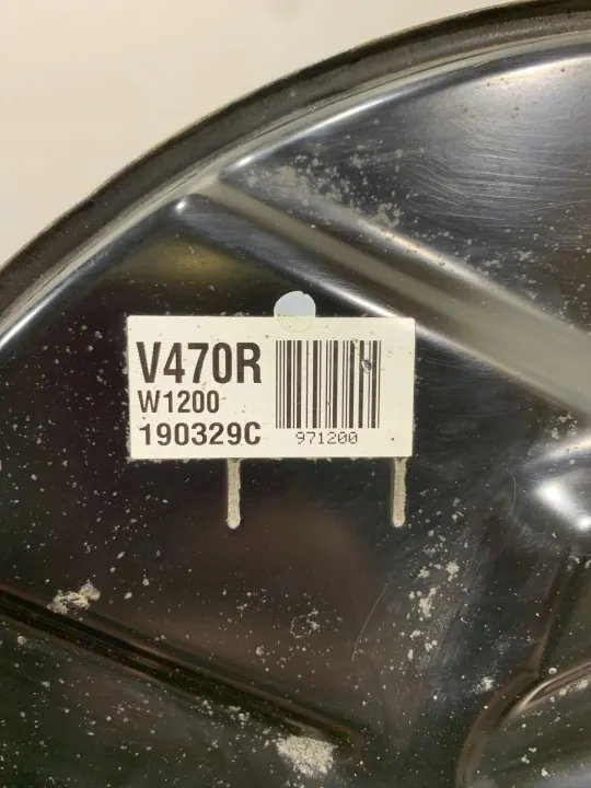 Écran de frein arrière Toyota V470R pour RAV4 2019 image 3