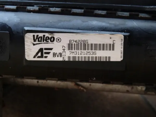 Kylmälaite Tuulettimet Täydellinen Sharan Galaxy Alhambra 1.9 TDI 7M3121253G image 7