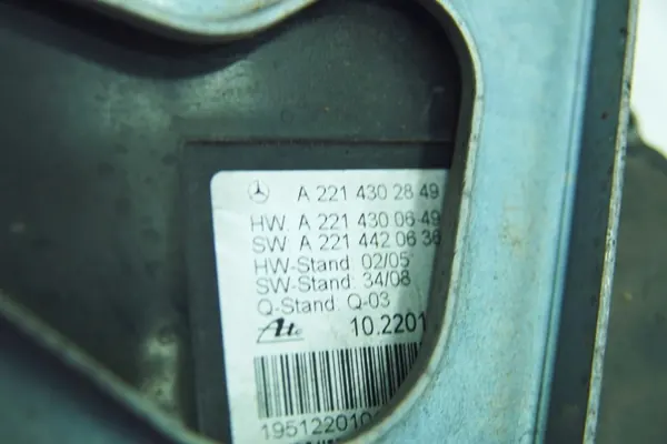 Frein électrique A2214302849 pour Mercedes W221 4.7/5.5 BT image 9
