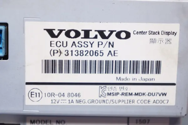 OEM 31382065 LCD-navigointinäyttö Volvo V60/S60:lle image 4