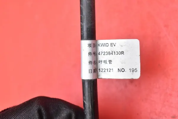 Rempomp OEM 472308329R voor Dacia Spring 45kW image 8