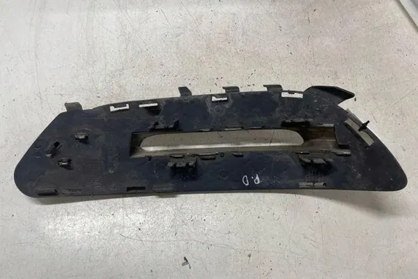 Grille de pare-chocs avant MERCEDES-BENZ E (W212) A2128851823 image 2