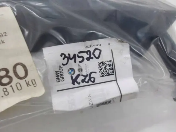 BMW X3 F25 Etu Oikea Ovi Kahva image 3