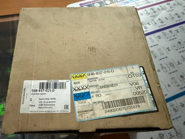 VW ARTEON VÄNSTER FRAMDÖRRSLÅS 5NB837015D image 3