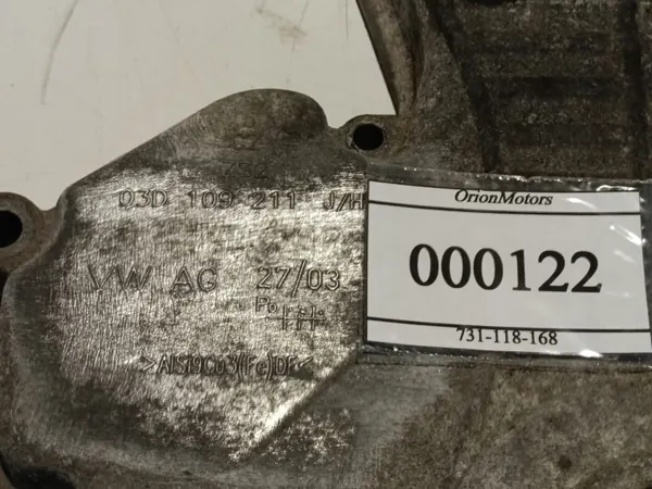 VW distributieriemkap OEM 03D109211J - Gebruikt image 6