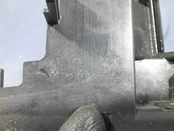 BMW X5 G05 Alaseinäsuoja vasen OEM 8791291 image 3