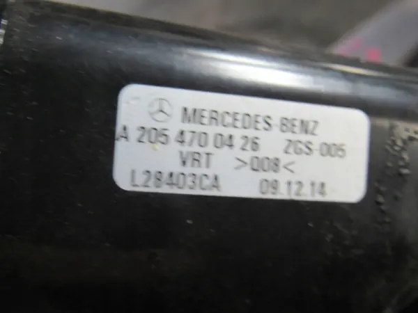 AdBlue-tank OEM A2054706901 för Mercedes C-klass W205 image 5