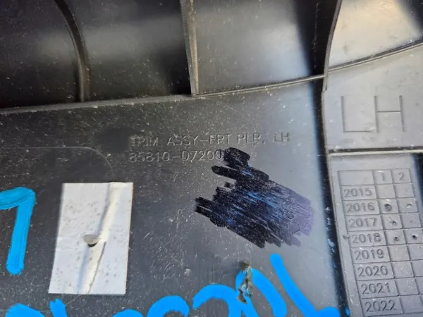 OEM 85810-D7200 Couvre-poteau gauche pour Hyundai Tucson image 5
