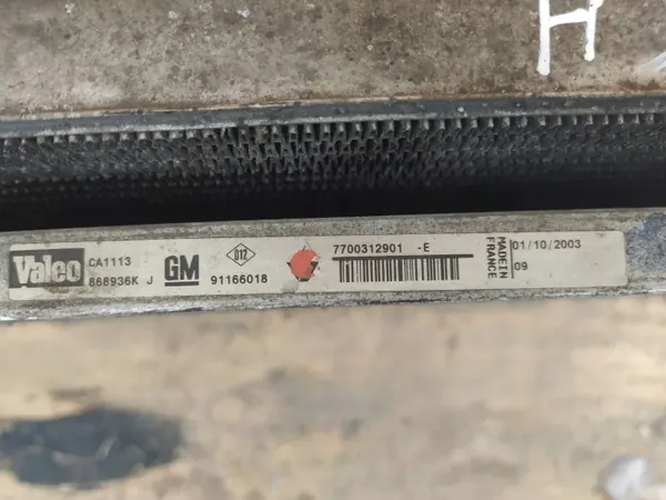 Ventilador de arrefecimento OEM 572 para Vivaro/Trafic I 1.9CDI image 7