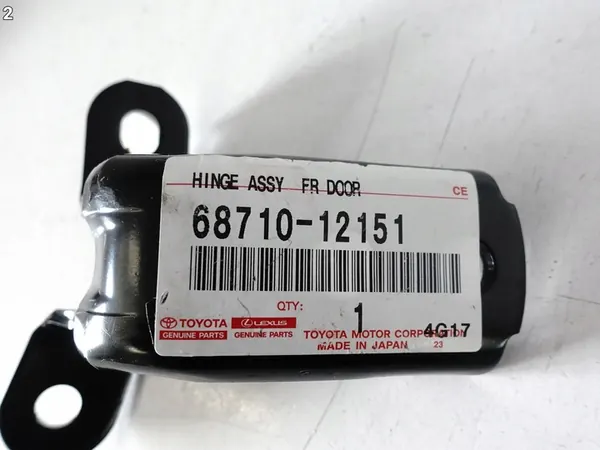 TOYOTA RAV4 V DÖRRLÅS OEM 68710-12151 image 3