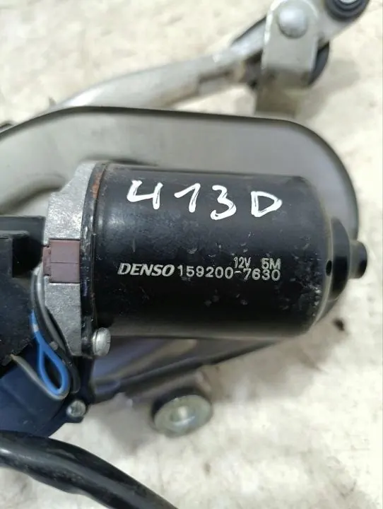 Maserati Quattroporte vindrutemotor OEM 1592007630 image 7
