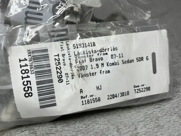 Fiat OE 51931418 Türschloss links vorne image 5