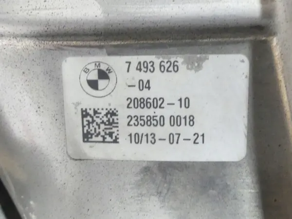 BMW G05/G06 Terminal de escape OEM 7493626 5A5C8D6 image 8