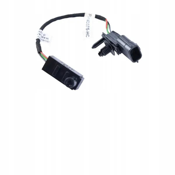Cable Iluminación Interior Range Rover L405 CPLA-14D375-HC image 7