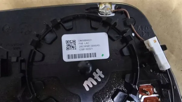 BMW 5A206E5 Spiegel-Einsatz für 1er F40 2022 image 3