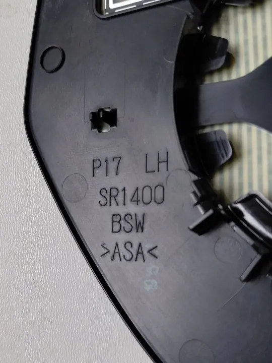 Insert Miroir Gauche Mitsubishi OE pour Outlander III ASX image 4