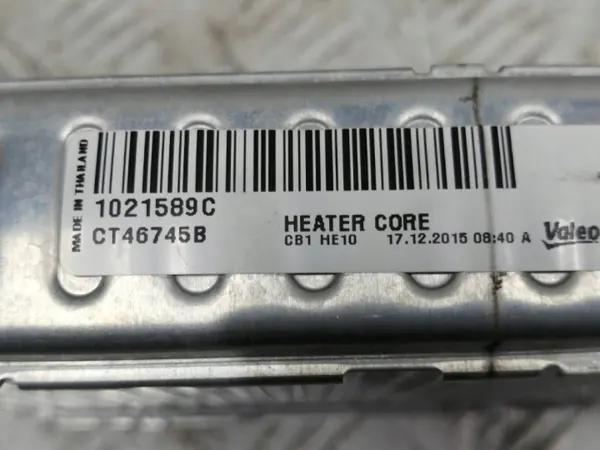 OEM 1021589C AC Condensor voor Renault Clio IV Duster image 3