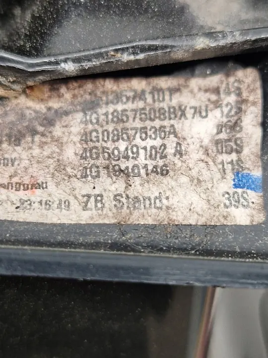 Oikea ulkopeili Audi A6 C7 10PIN 8+2 Avustaja image 8