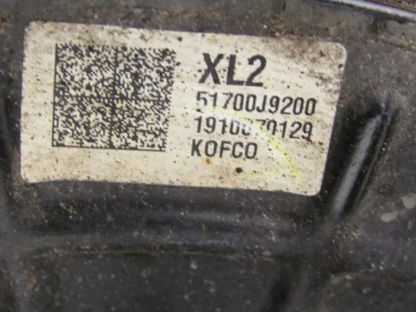 Etuvasen jousitus OEM 54650-J9000 Hyundai Kona image 5