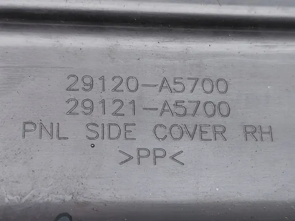Hyundai Elantra Jäähdyttimen ritilä OEM 29120-A5700 image 7
