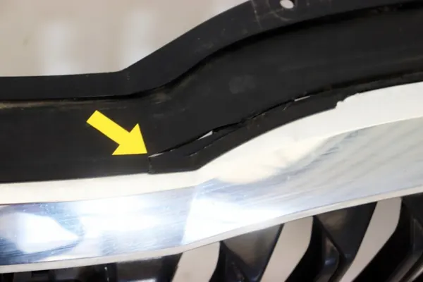 Skoda Octavia IV Grill 5E3853653C image 4