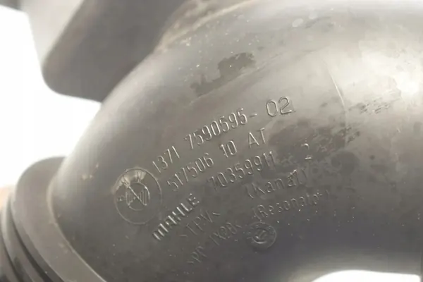 Luftansaugkanalteil BMW 5 TOURING (F11) 3.0L image 4