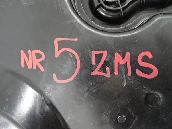 PEUGEOT 208 LIFT AdBlue Tank 9827216280 image 9