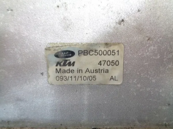 Refroidisseur d'huile moteur OEM 6944264378663 Range Rover Sport L320 image 3