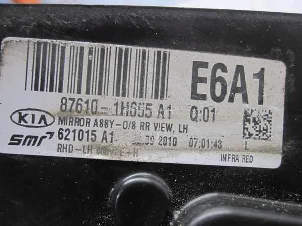 Kia Ceed I Lift linker Spiegel OEM 87610-1H855 5-polig image 7