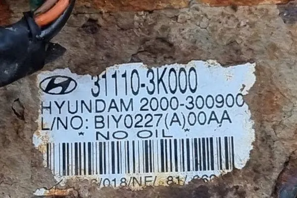 Bomba de combustível HYUNDAI SONATA V (NF) 2.4L 311103K000 image 4