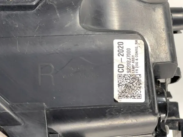 Höger Halogenstrålkastare OEM 92202J7000 Kia Ceed image 5