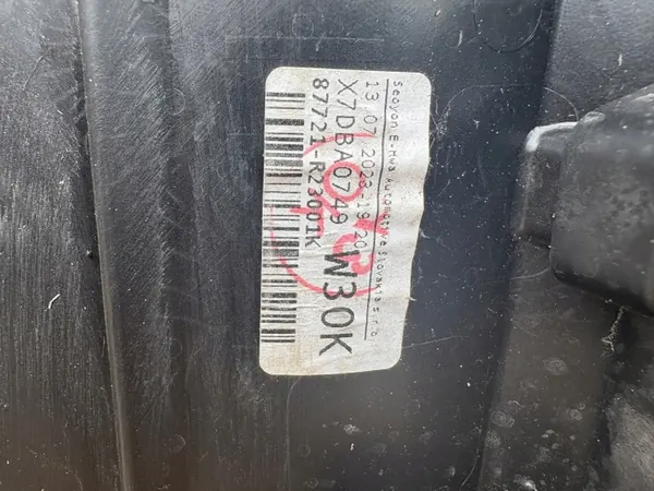 Moldagem Porta Dianteira Esquerda OEM 87721-R23001K image 3
