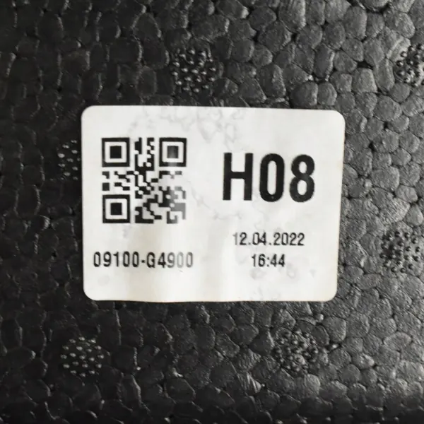 OEM 09149-G4900 Trekhaak styropor kofferbakinsert image 3