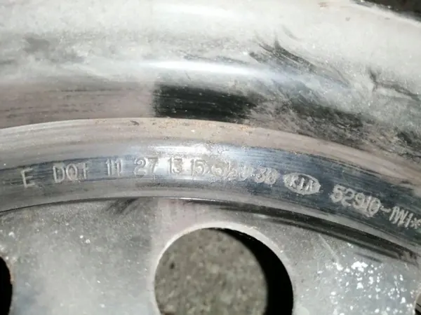 OEM 529101W1 Vorderer rechter Stoßdämpferhalter Kia Rio image 3