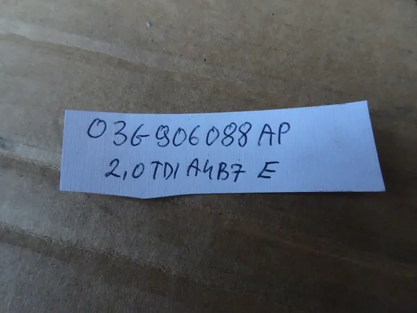 AUDI A4 B7 Abgassensor 03G906088AP image 2