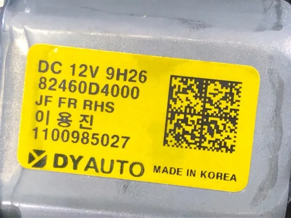 OEM 82460D4000 Régulateur Fenêtre Avant Droit Kia Optima image 5