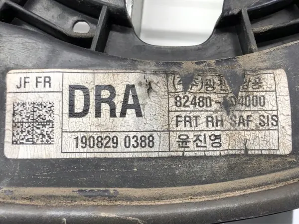 OEM 82460D4000 Régulateur Fenêtre Avant Droit Kia Optima image 6