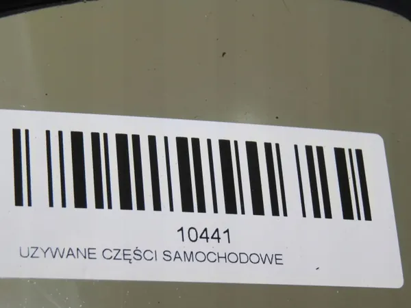 Höger spegel OEM 360174965 för Citroen C3 II 2009-2012 image 3