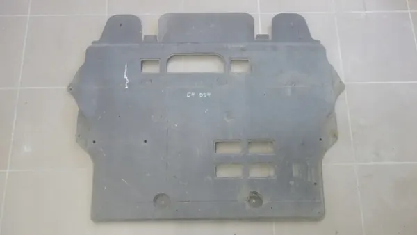 Motorafdekking OEM 9659253980 Citroen C4 Picasso image 2