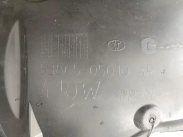 Right Front Wheel Arch Toyota Avensis T27 (2009-2011) OEM image 3