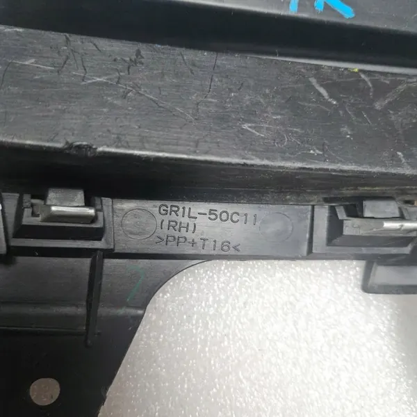 Mercedes GLC A254 Etupyörän turvavyöpeite OEM A2545000100 image 2