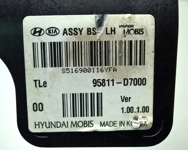 Vänster bakre radarsensor Hyundai Tucson III 2015-2020 OE image 8