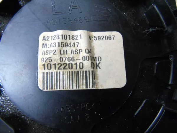 Insert Miroir Gauche OEM 2128101821 Photochrom GLK image 3