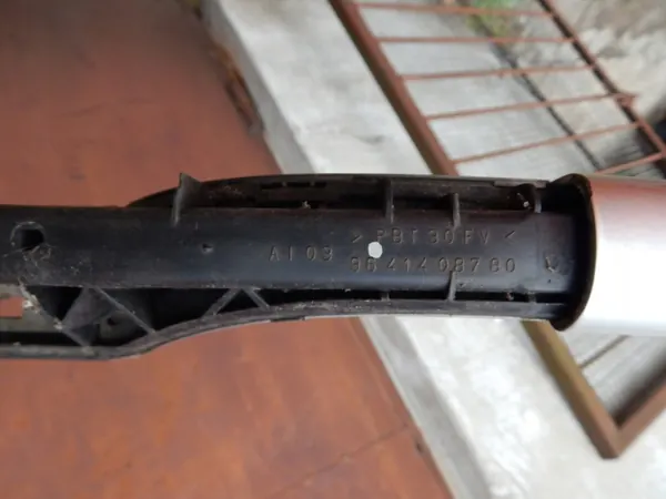 Dachreling OEM 9641408780 für Peugeot 307 SW image 3