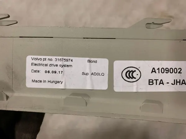 Volvo S90/V90 Heckscheibenrollo-Motor OEM 31675974 image 4